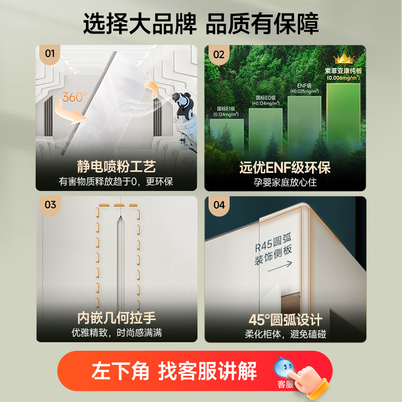 索菲亚飘窗柜储物柜可坐定制：赫本风飘窗改造，变身多功能书桌书柜！