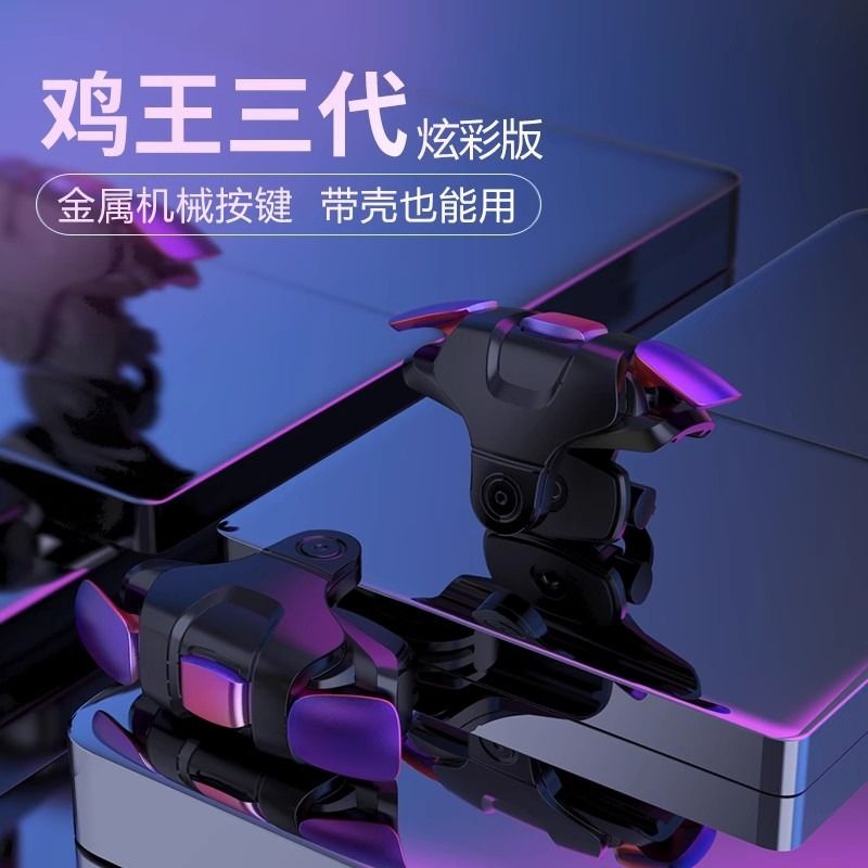 游戏手柄振动测试？新手必看的详细测评+避坑指南来啦！