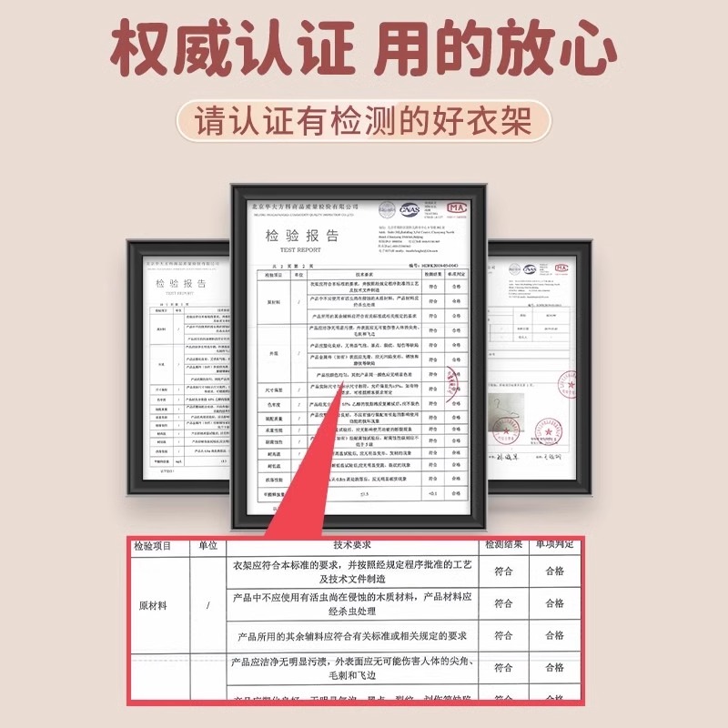 儿童衣架婴幼儿宝宝衣服专用无痕防滑，告别皱巴巴的衣服，宝宝衣物也能优雅晾晒！✨