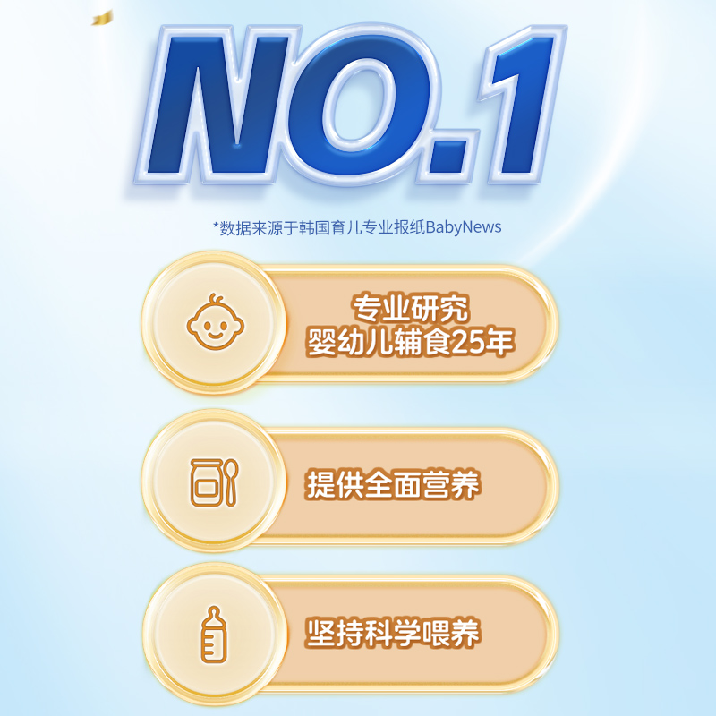 萝卜快跑武汉：一键呼叫，畅享未来出行新体验