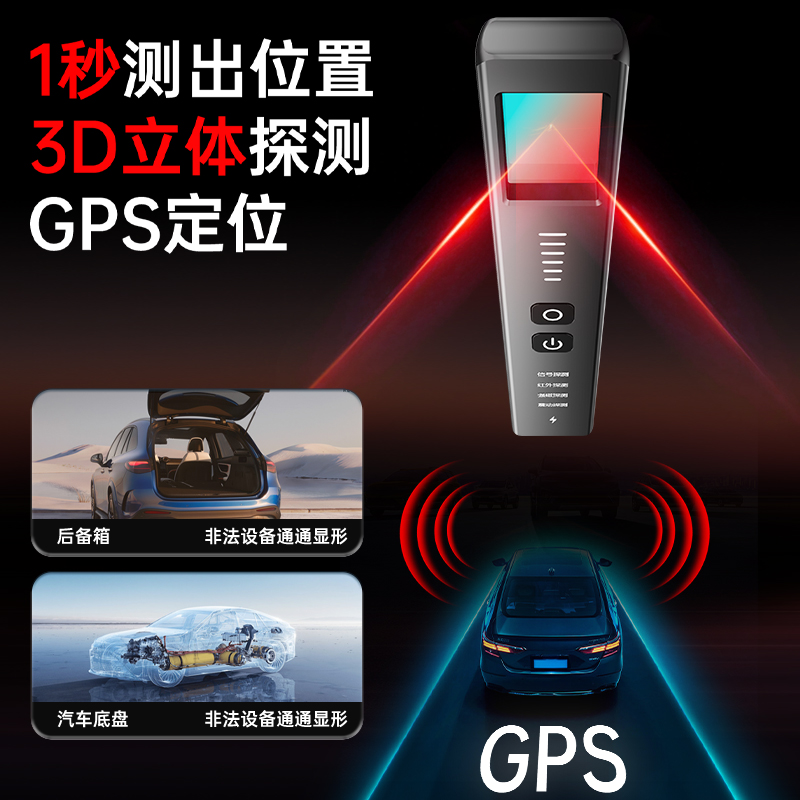 汽车四轮定位仪3D摄像头真香预警！车主必备神器，不买真的亏大了