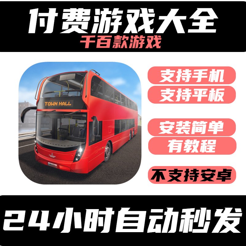 拯救手游党！电脑版免费手游模拟器，绝绝子神器来了！