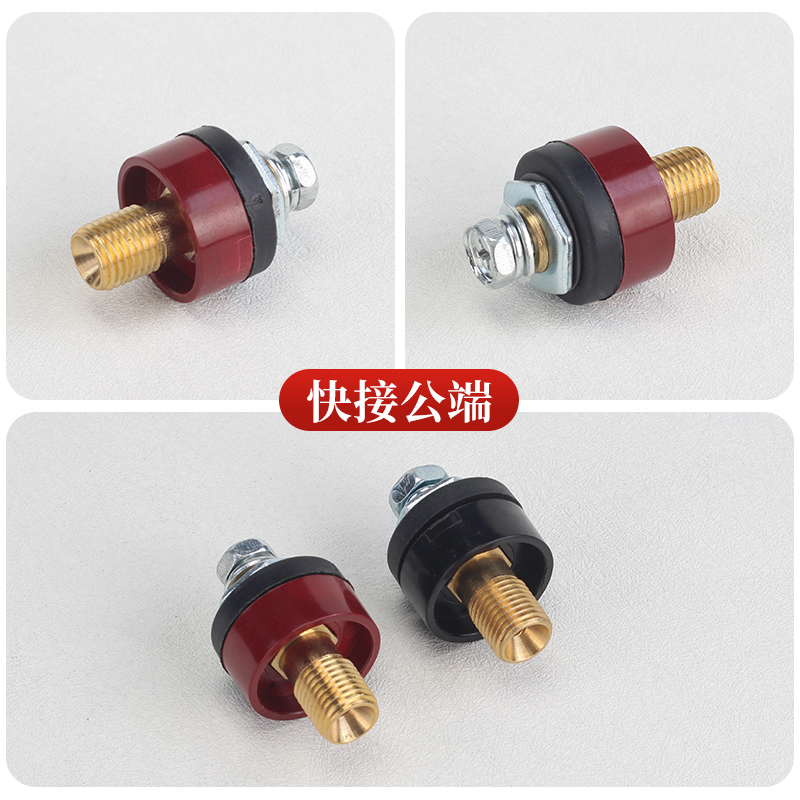 24V驻车发电机接线柱连接线快速接头正负极端子快插配件大全增程，解锁汽车电气改装新姿势！