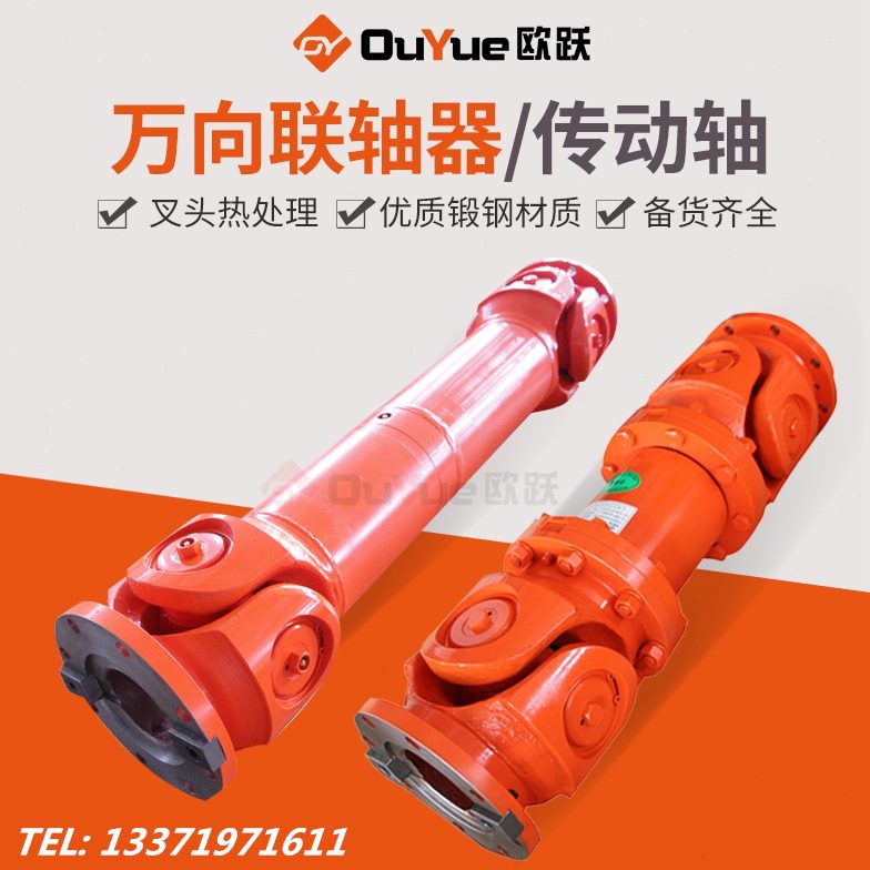宝马传动轴胶饼万向节盘！这波不买真的亏大了！