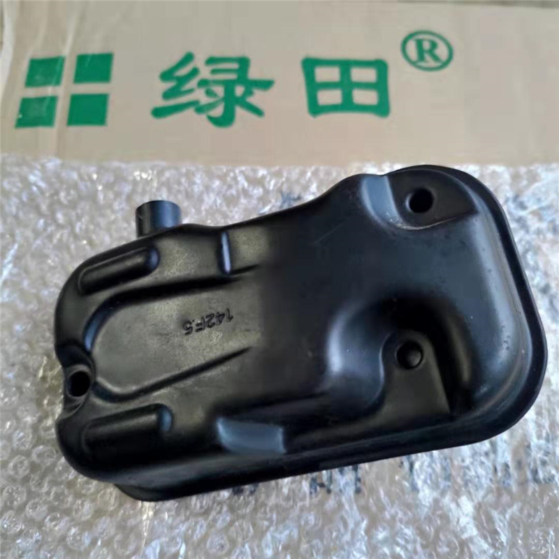绿田船式喷灌机熄火开关配件小助手：如何让你的142F浮式汽油机水泵零件焕发新生？