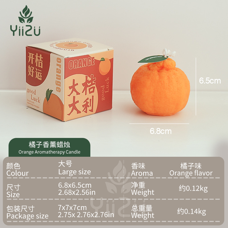 脚饰品戴左右不一样好吗？女生们，这波操作绝绝子，你get到了吗？