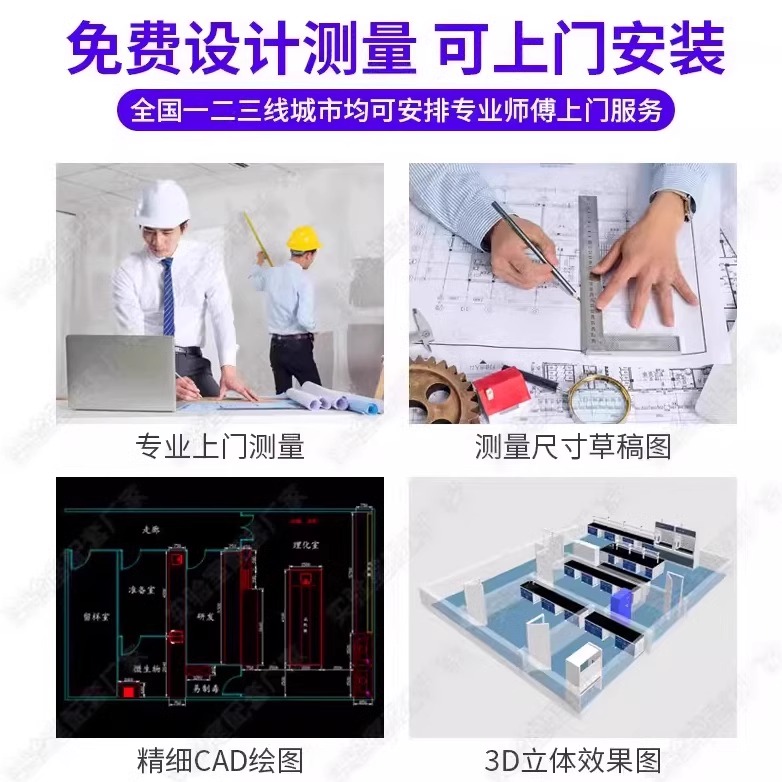 全钢实验台：打造你的科学梦想实验室，解锁化学实验新境界！