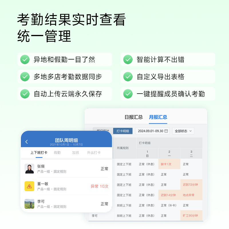 企业微信收藏清理大作战！删不掉的文件咋办？?