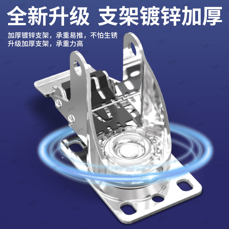 中型TPR脚轮，静音耐磨万向轮带刹车，工业轮子手推车脚轮仓库推车轮，你的仓储搬运神器！