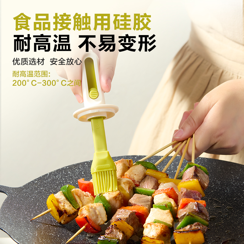 苏泊尔硅胶油刷：厨房烘焙神器，轻松搞定美食大餐！