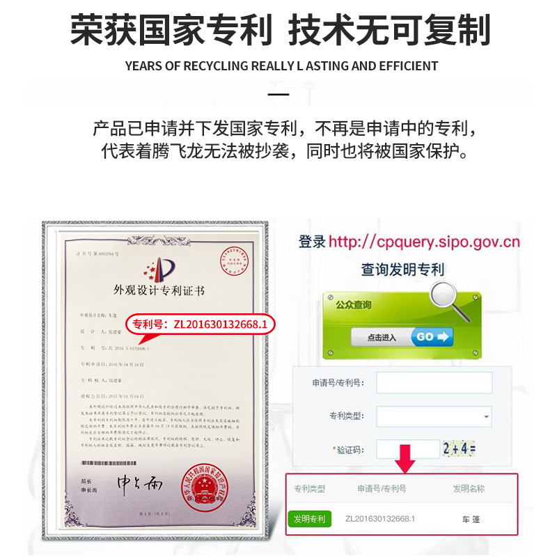 这家有篷电动车雨棚全封闭加长透明！防雨遮阳神器，通勤党必备！