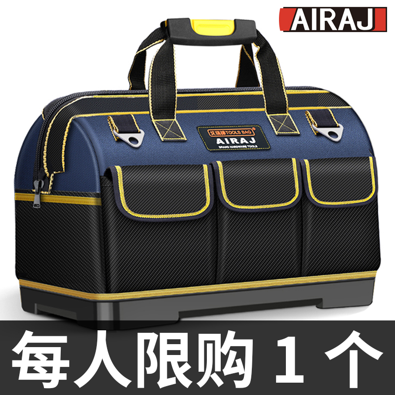 235书法工具盒255加长手提书法用品收纳盒：文房四宝收纳神器，书法爱好者必备！