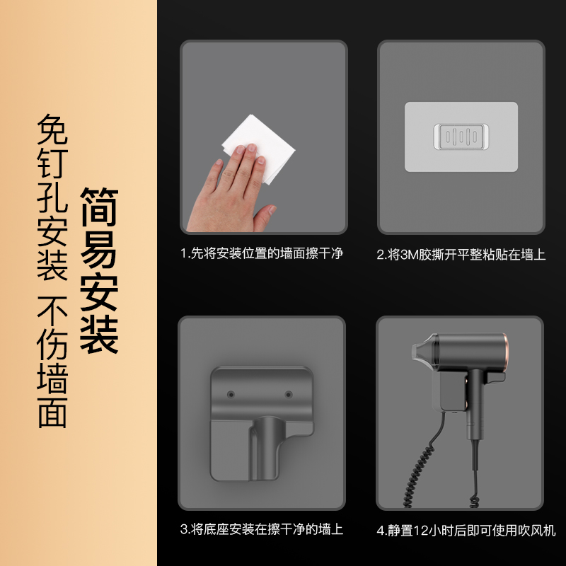 MTL7761ac &amp; MTL7764AC：智能生活新选择，开启智能家居新篇章