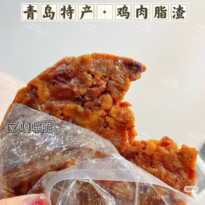 淘宝用户名注册流程大揭秘：新手必看的攻略指南！