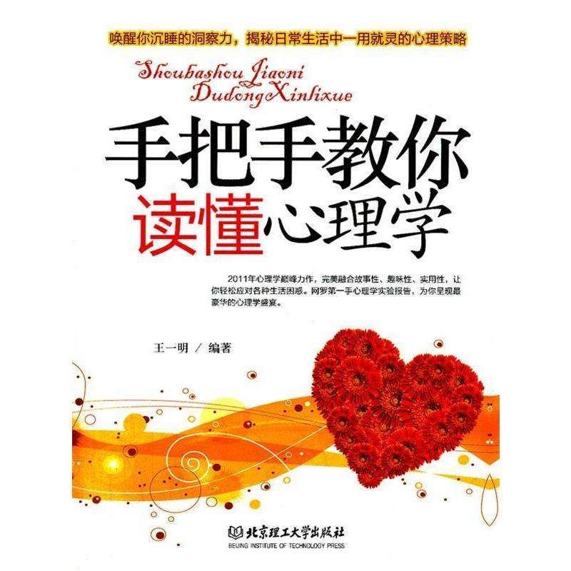 养老护理员培训课件，小白必看，手把手教你成为专业护工，绝绝子！