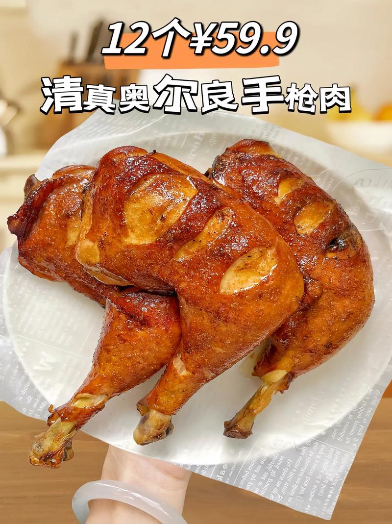 鸡腿卡盟,解锁游戏乐趣,畅享数字生活新体验