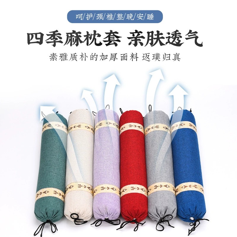 婧麒荞麦牵引枕头：助眠神器，让你一夜好梦！