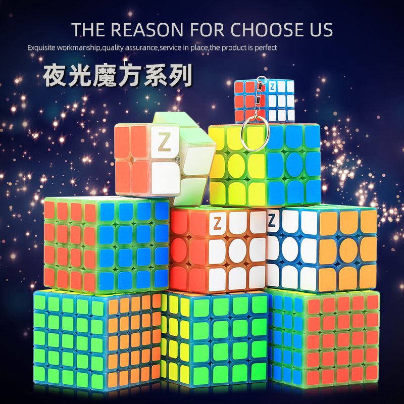 【7.25-8.20补尾款】行星研究所昼夜织光录，抓住最后尾巴，点亮你的夜晚！✨