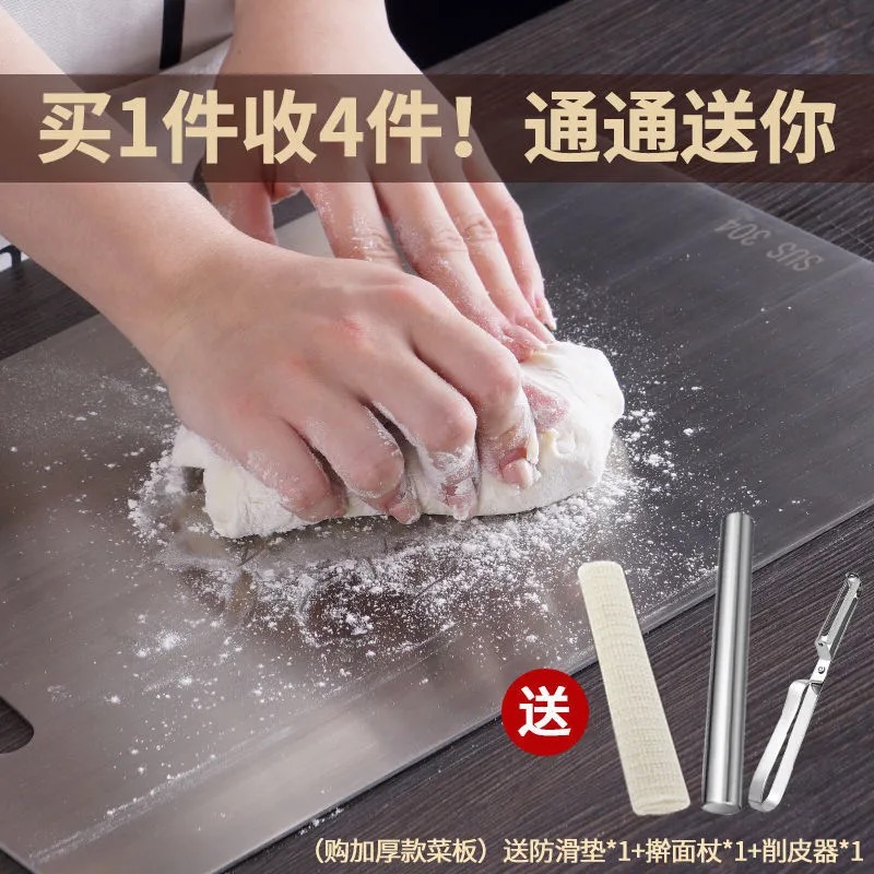2507不锈钢板：揭秘中厚板与锻打技术，打造工业新高度！