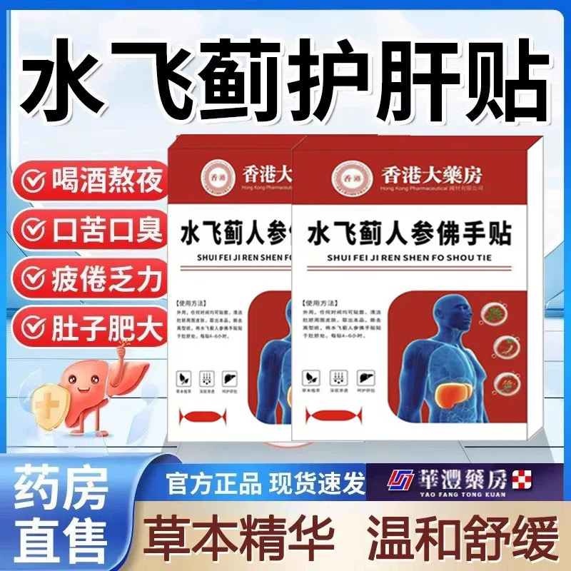 淘宝618满减时间曝光！错过等一年，手慢无！
