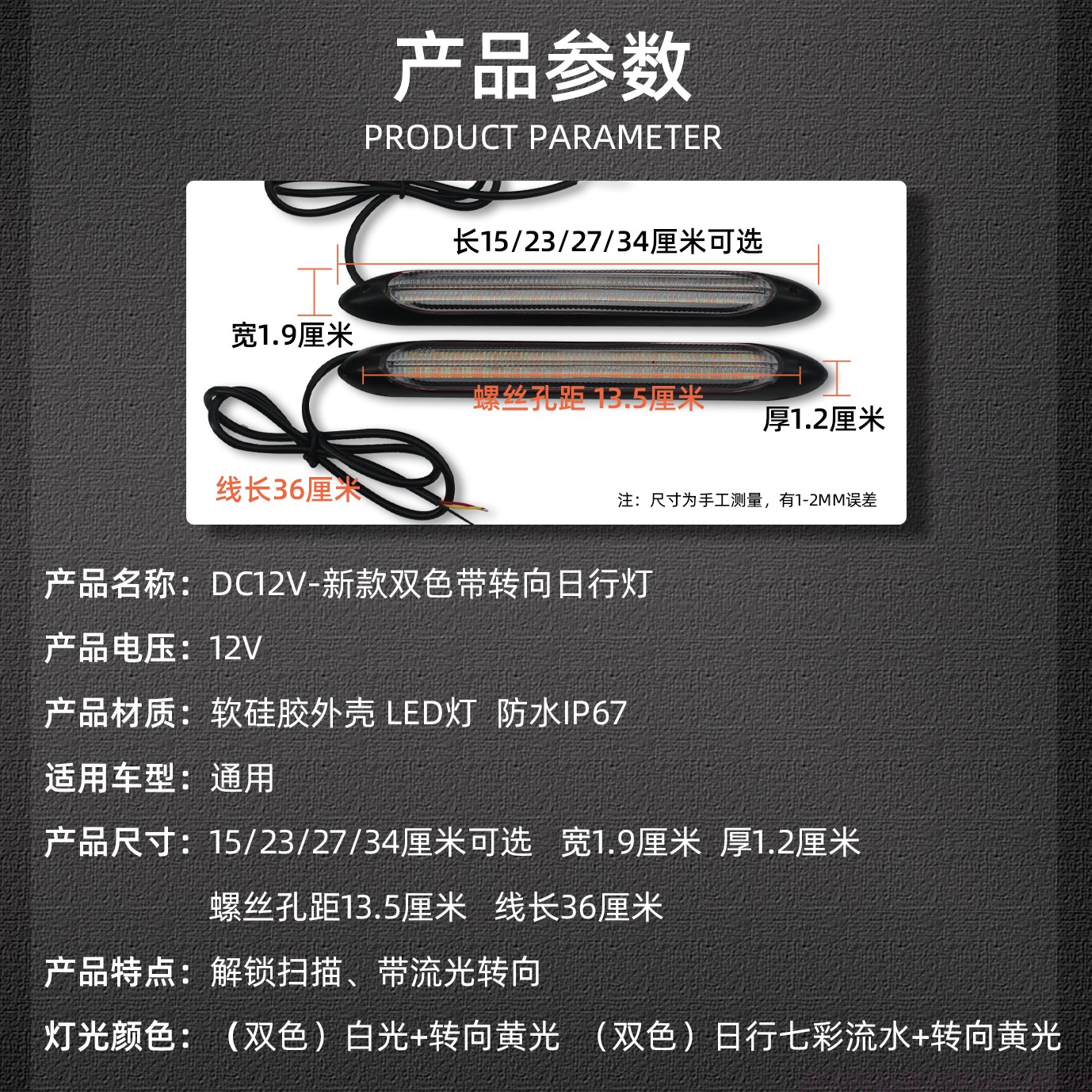 路虎迷必看！揽胜极光前雾灯框日行灯LED转向灯总成，点亮你的夜行之路✨