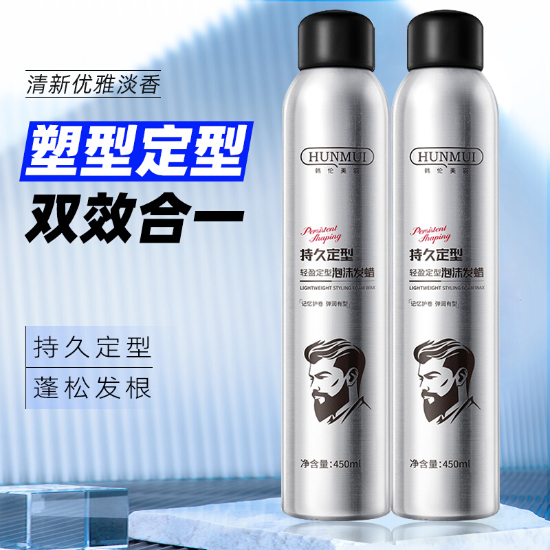 淘宝屋团购有什么好处？超值优惠全揭秘