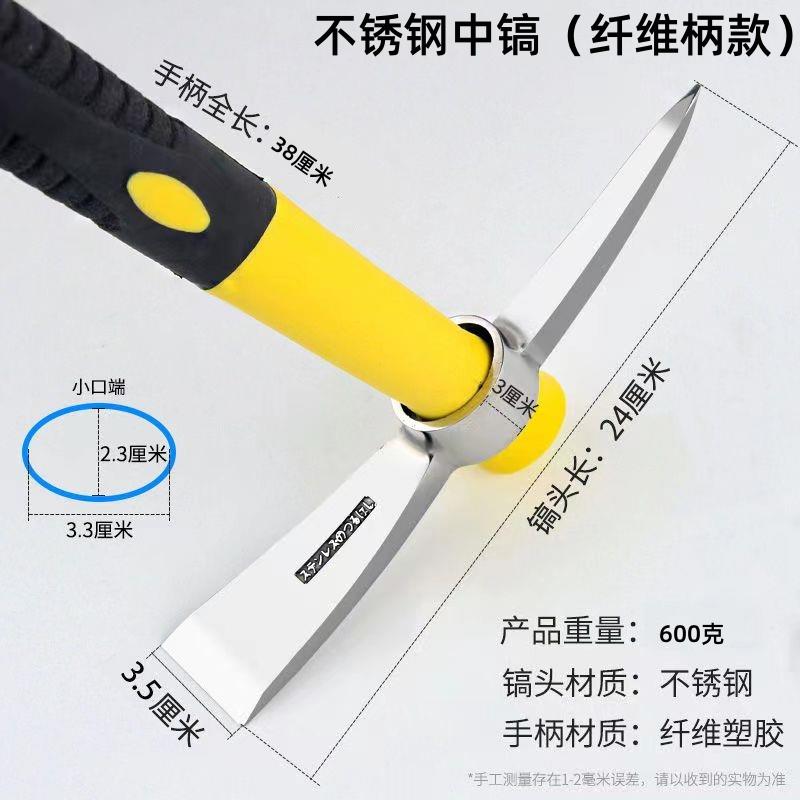 挖树铲挖桩器太猛了！园林神器实测！这玩意儿真的能撬动整个春天