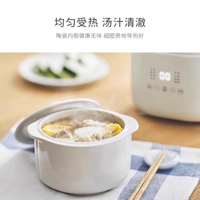 藤婆辅食锅真香预警！宝宝辅食神器来了！这锅不买真的亏大了