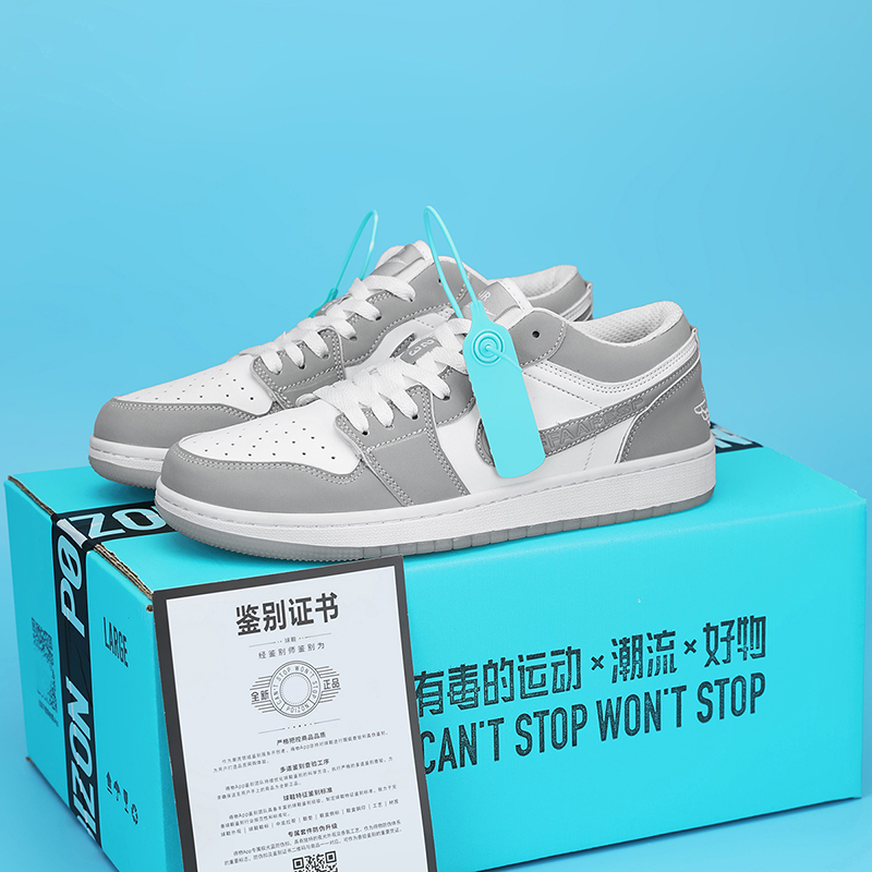 2024年男鞋尺码表怎么选？有哪些注意事项？