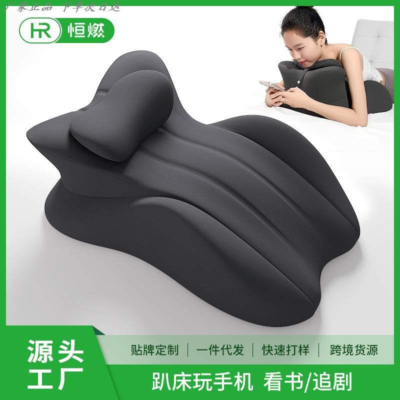 趴睡垫床上行房垫夫妻房事枕多功能助孕垫情侣酒店爱爱神器趴趴枕，解锁亲密新姿势！