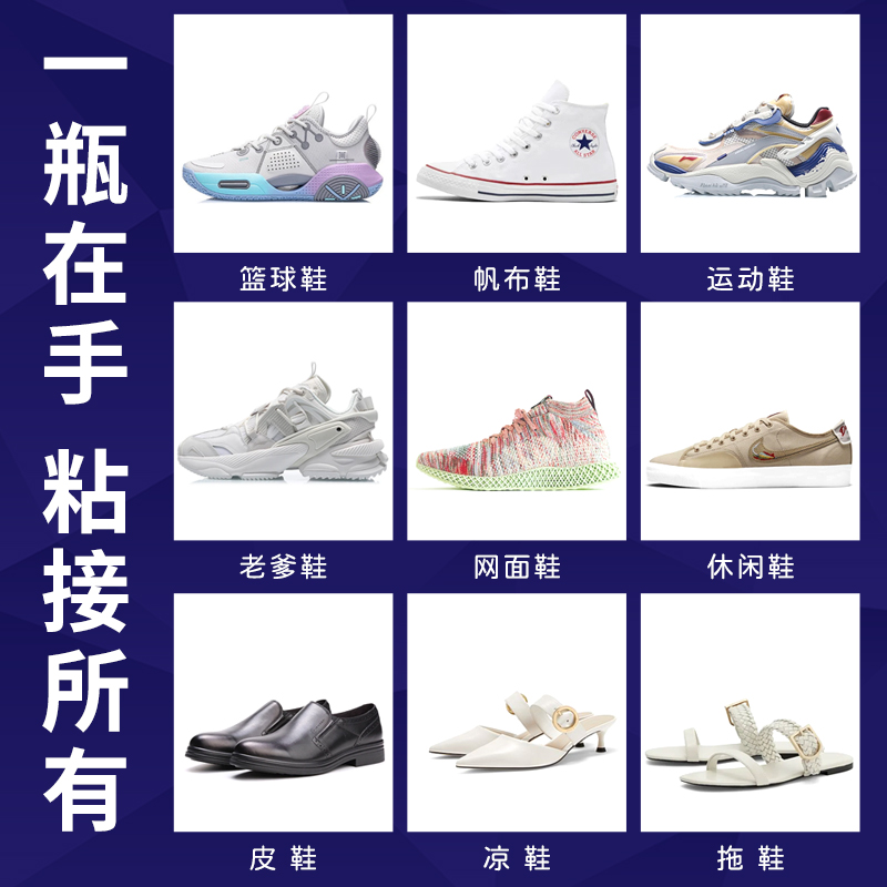 意大利知名鞋子品牌：揭秘时尚圈的“鞋界天花板”！