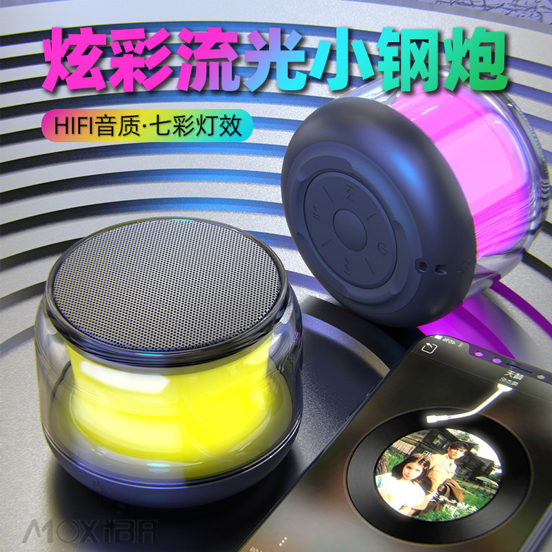 橙迪蓝牙音箱日历小音响黑胶唱片机高音质时钟超重低音炮：打造完美生活娱乐中心！