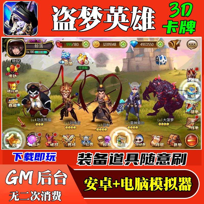 正版图书：中国工程院院士传记——宋文骢传，揭秘航空英雄的传奇人生