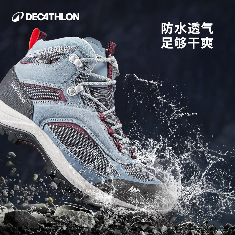 迪卡侬MH500登雪山？真实测评：这鞋真的能扛住极寒吗？