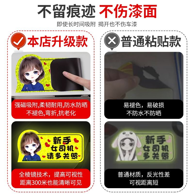 为什么美特斯邦威会被贴上“收割”标签？