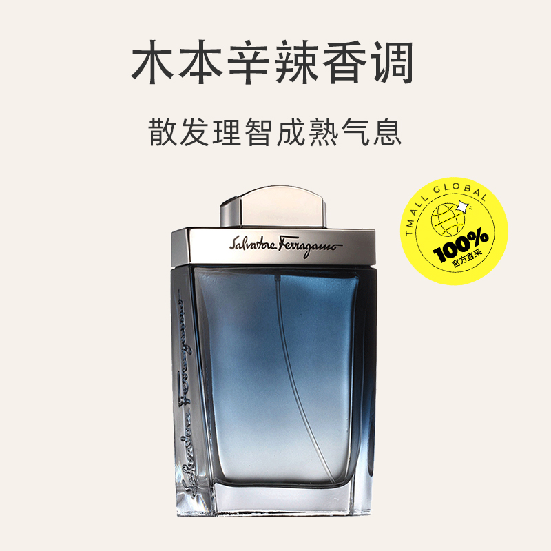 菲拉格慕为何被称为意大利奢侈品牌的代表？