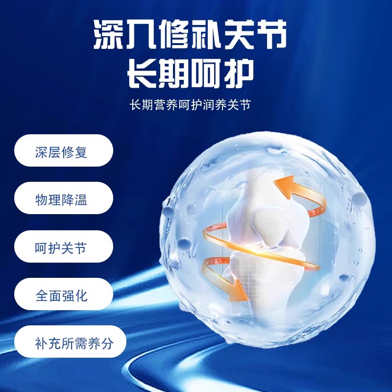 投影互动篮球足球光影全息：打造室内运动新风尚，你的专属虚拟球场等你来战！