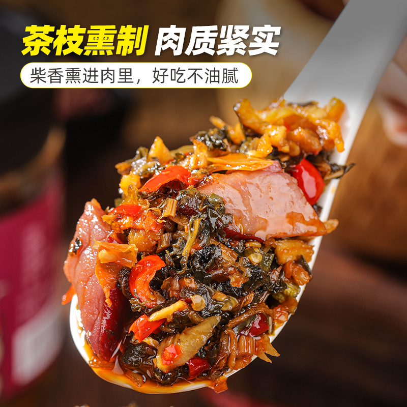 牛肉套餐太香了！这波吃货必入！梅菜萝卜配牛肉绝了