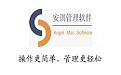 安琪美甲专业管理系统软件2020.101