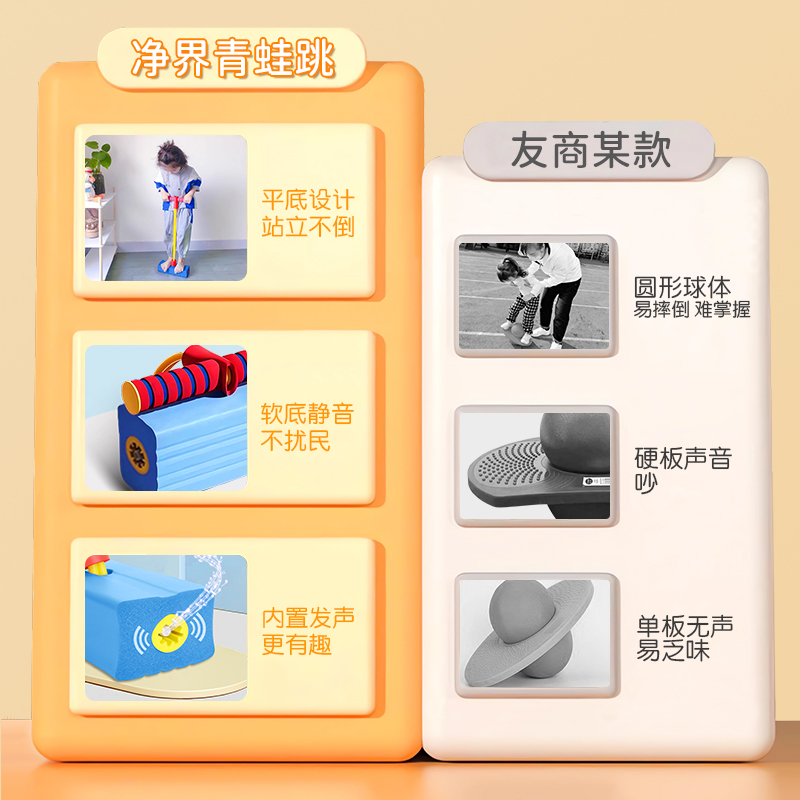 意大利TECNA平衡器9413：健身神器，轻松塑形！