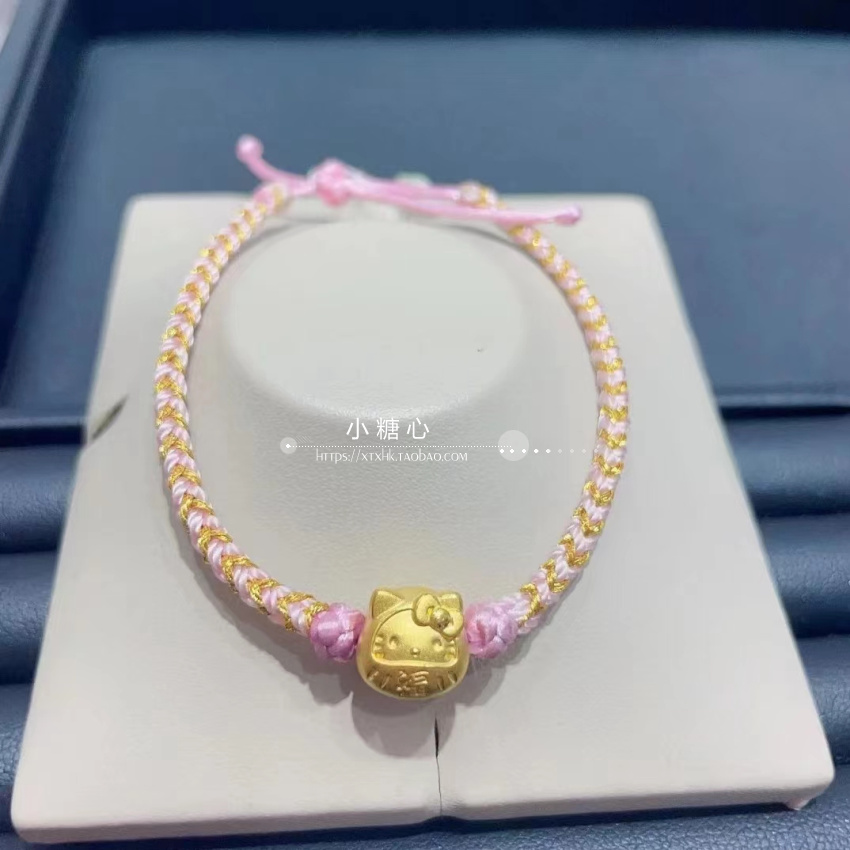 周生生三丽鸥家族Hello Kitty镂空足金黄金手链82290B：少女心爆棚的奢华之选！
