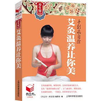 百雀羚气韵BB霜：焕颜神器，让你美得自然又持久✨