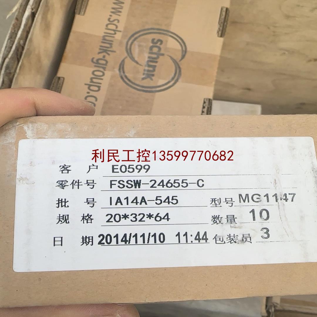 摩根碳刷：汽车保养的秘密武器，解锁引擎动力新境界！