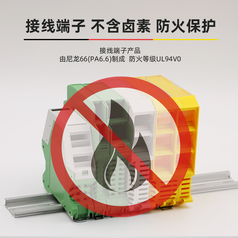 挪威Autronica BZ-500/BZB-500船用火警防爆隔离栅：原装进口，安全航行的守护神！