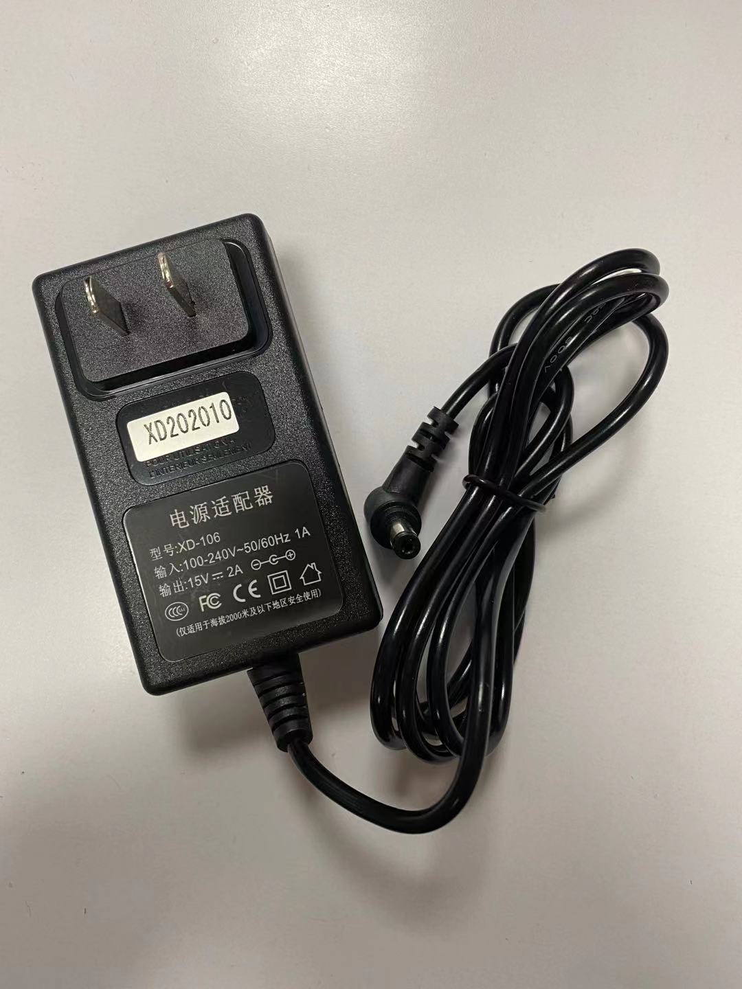 WX-560全自动螺丝机：智能螺丝排列王者，解锁高效生产新姿势！