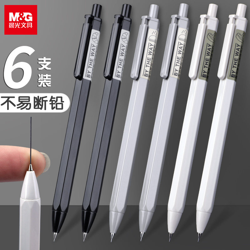 晨光铅笔六一儿童节大礼包：送给孩子的最佳学习伙伴