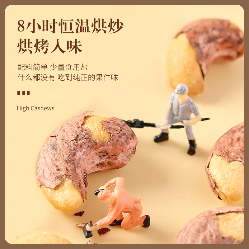 网购年货大揭秘！2024年最火年货榜单出炉，你中了几个？