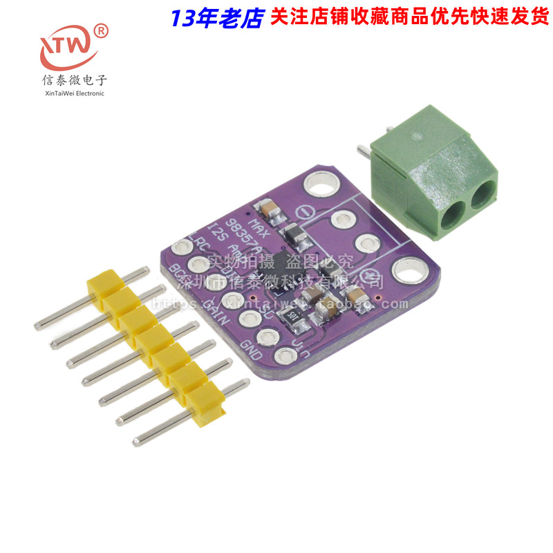 H84801D vs HST-48001DR/DC4810G/48PIN：千兆网络隔离滤波器的选择攻略
