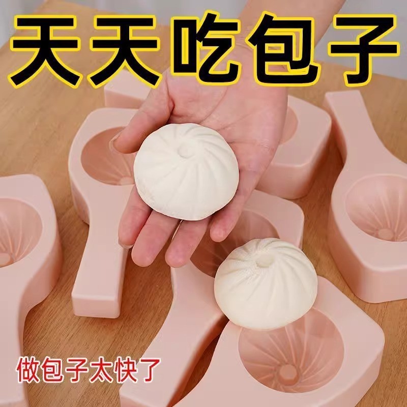 多功能膨化机芯子模具：开启美食新世界，烘焙神器大揭秘！✨