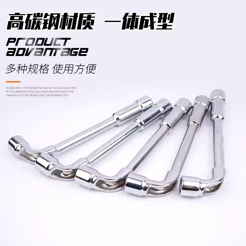 德国进口KEYCON超长柄72齿套筒扳手：专业工具界的明星，让你轻松应对各种棘手问题！
